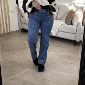 JEANS TAILLE HAUTE JOY